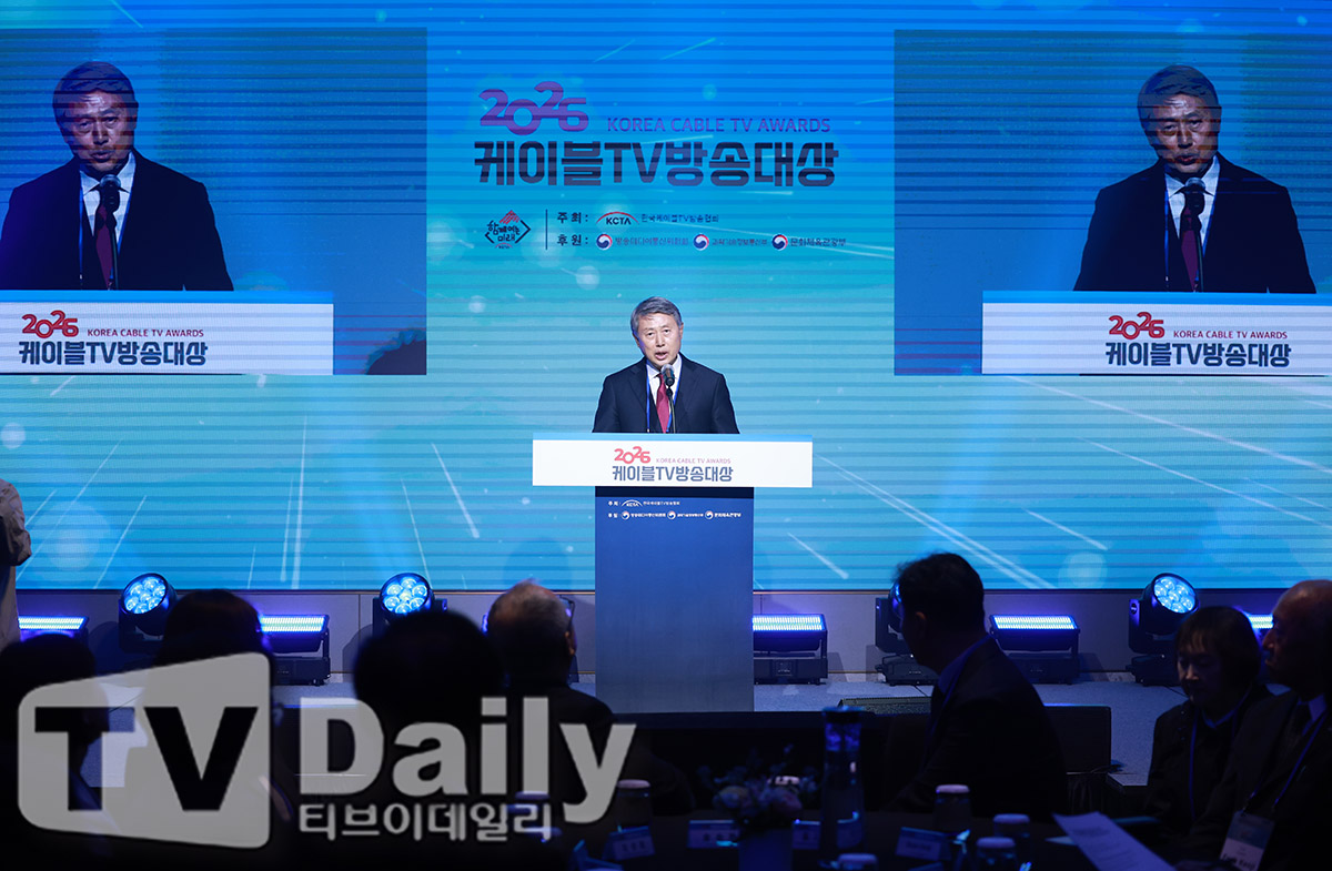 티브이데일리 포토