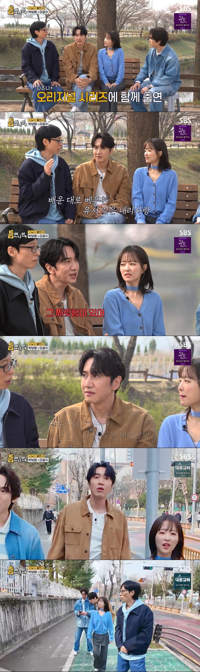 티브이데일리 포토