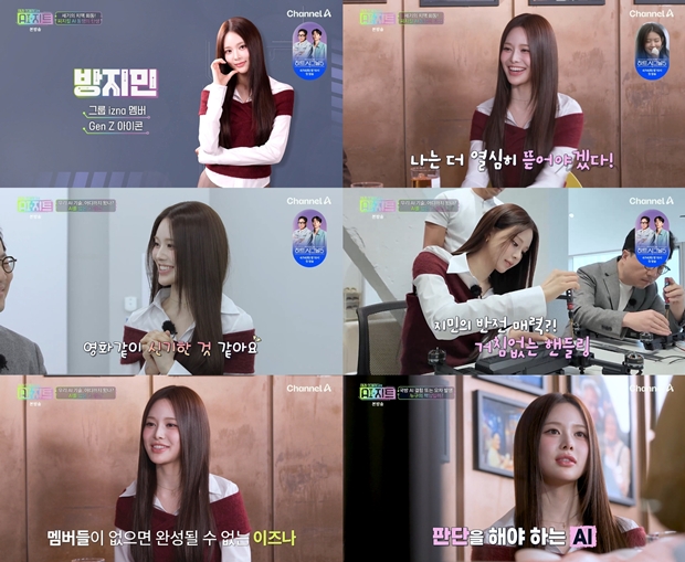 티브이데일리 포토