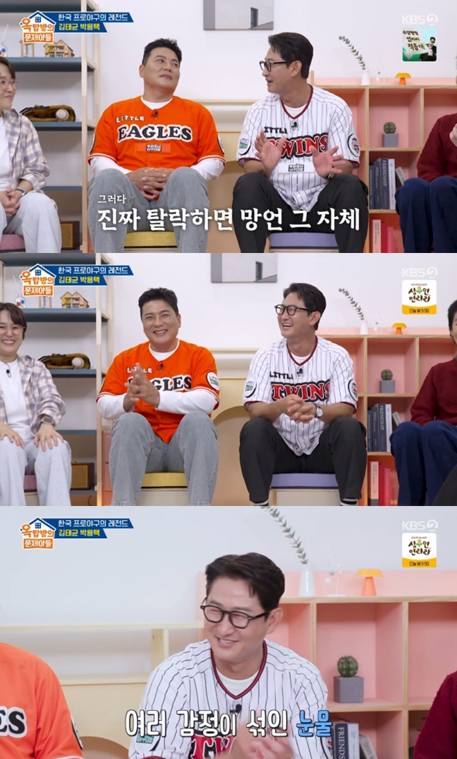 티브이데일리 포토