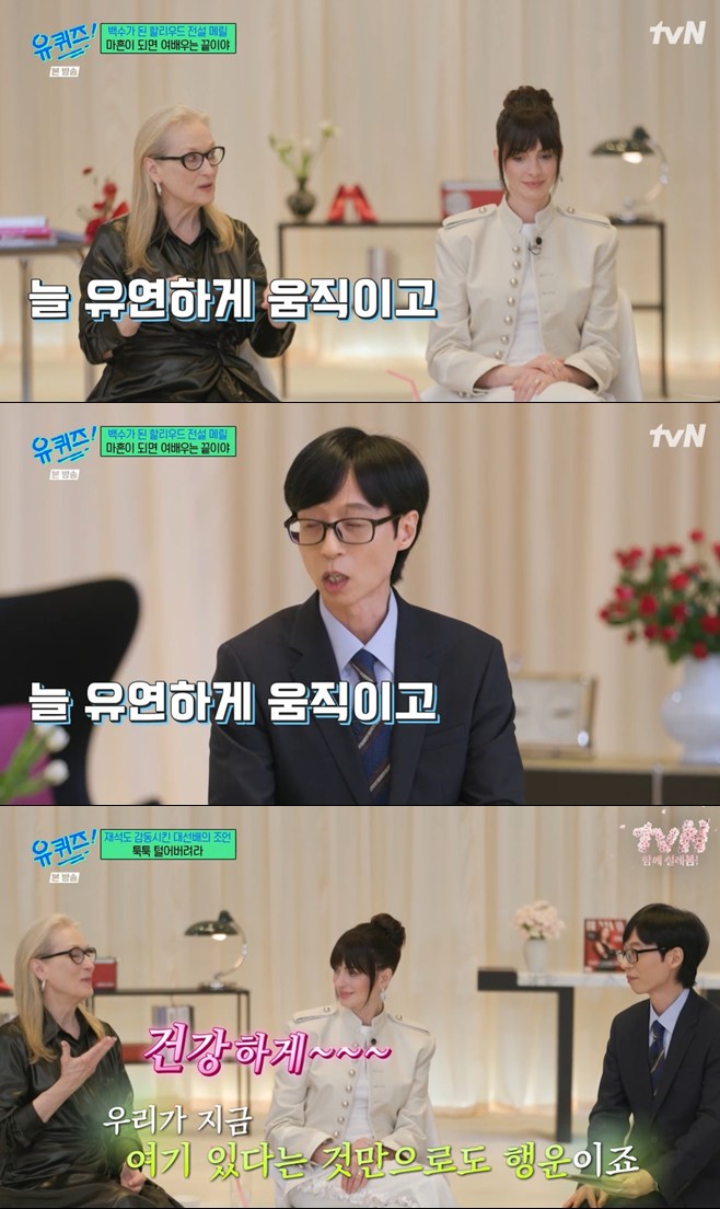 티브이데일리 포토