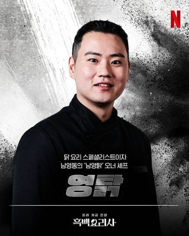 티브이데일리 포토