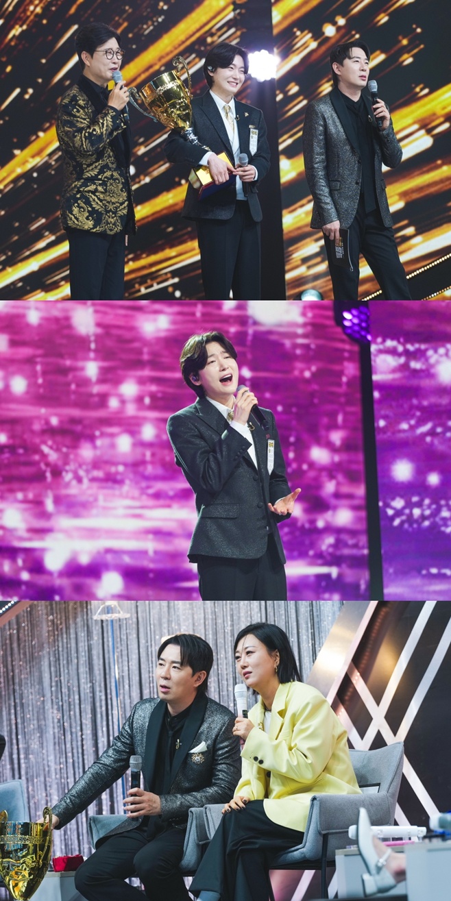 TV조선 금타는 금요일, 김용빈