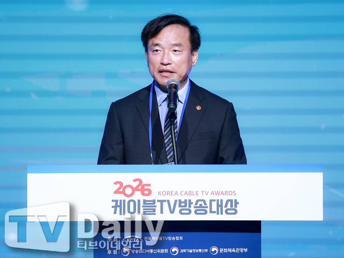 티브이데일리 포토