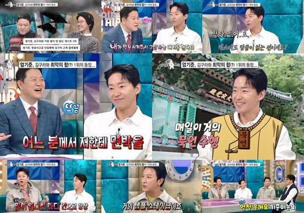 티브이데일리 포토