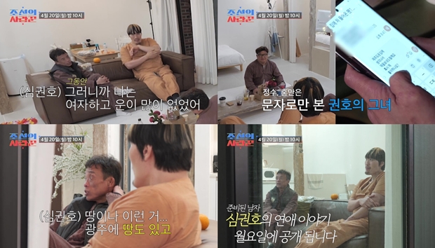티브이데일리 포토