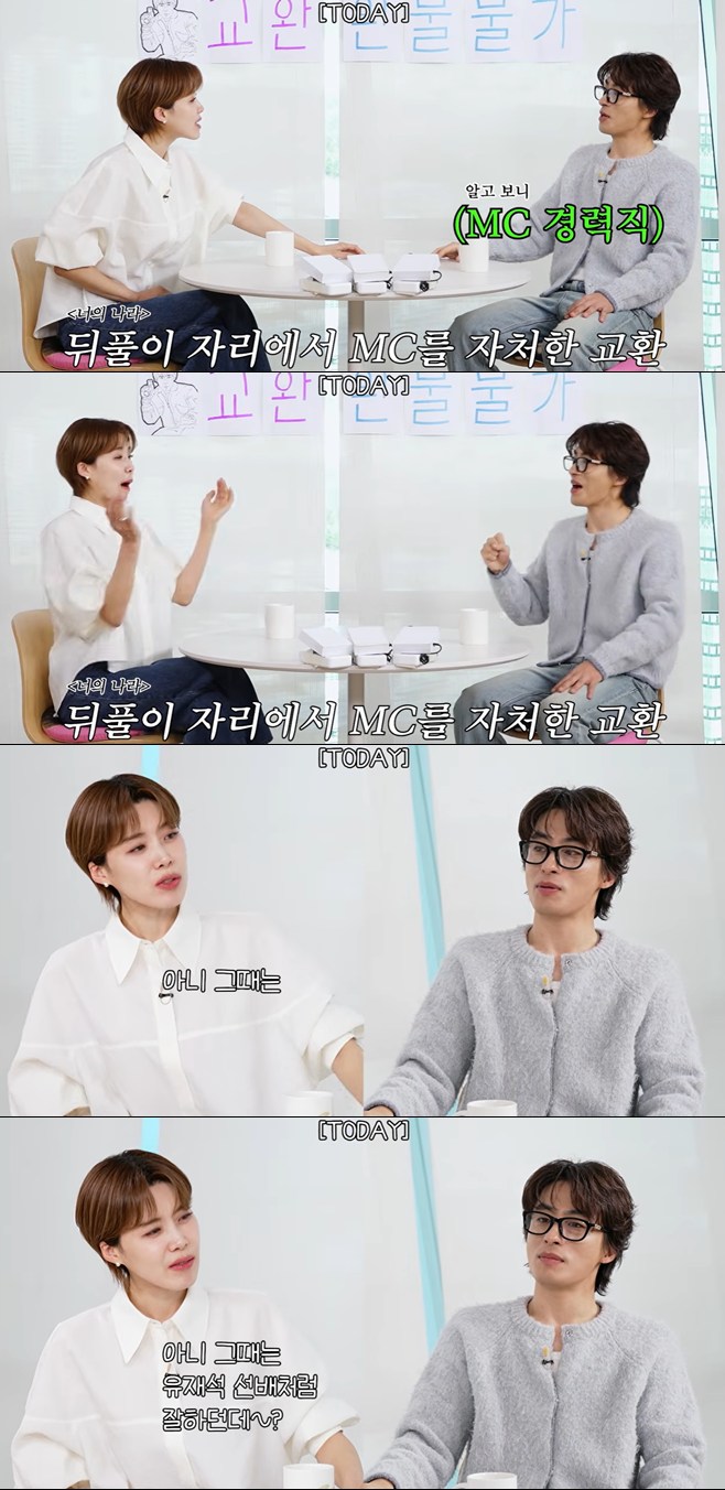 티브이데일리 포토