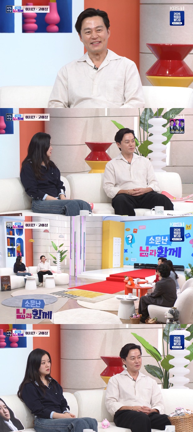 티브이데일리 포토
