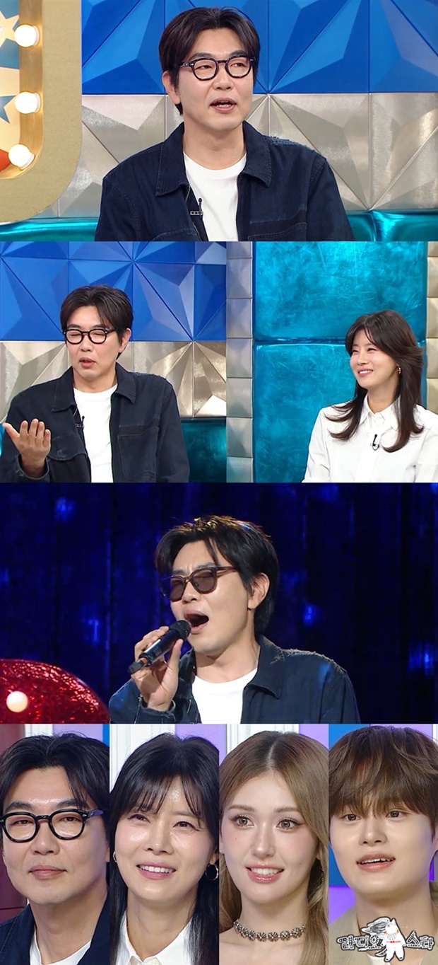 라디오스타