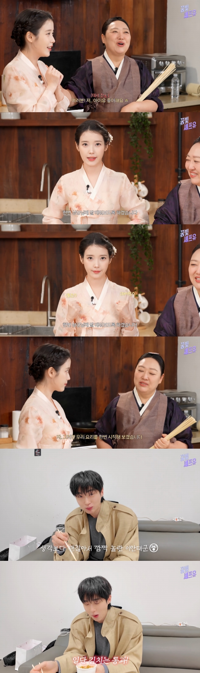 티브이데일리 포토