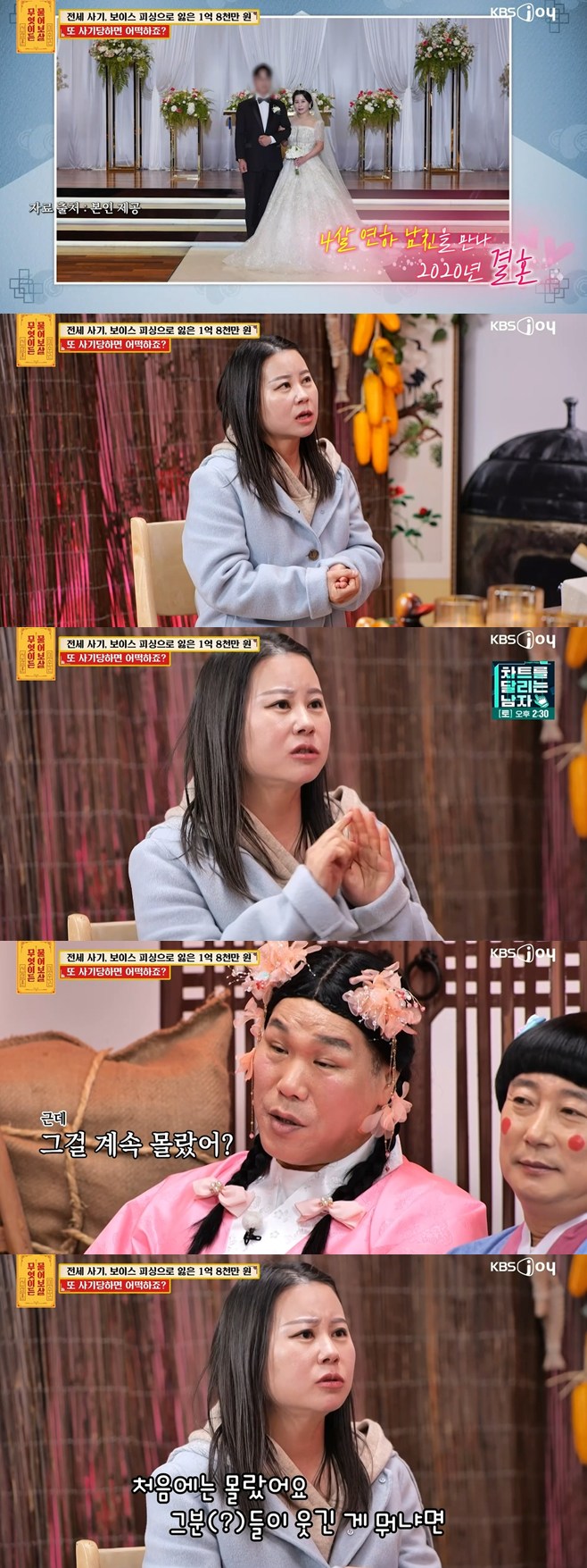 티브이데일리 포토