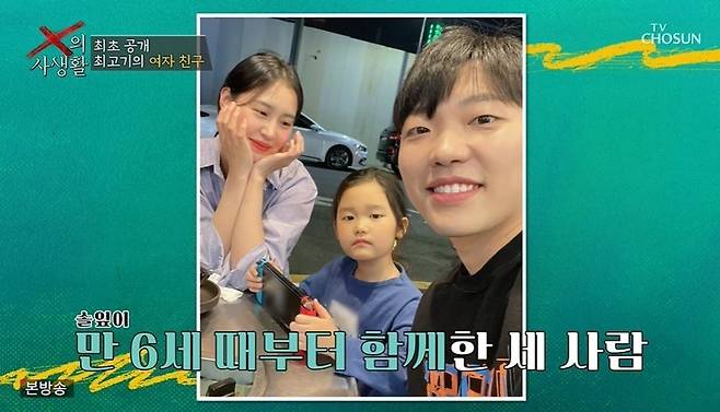 티브이데일리 포토