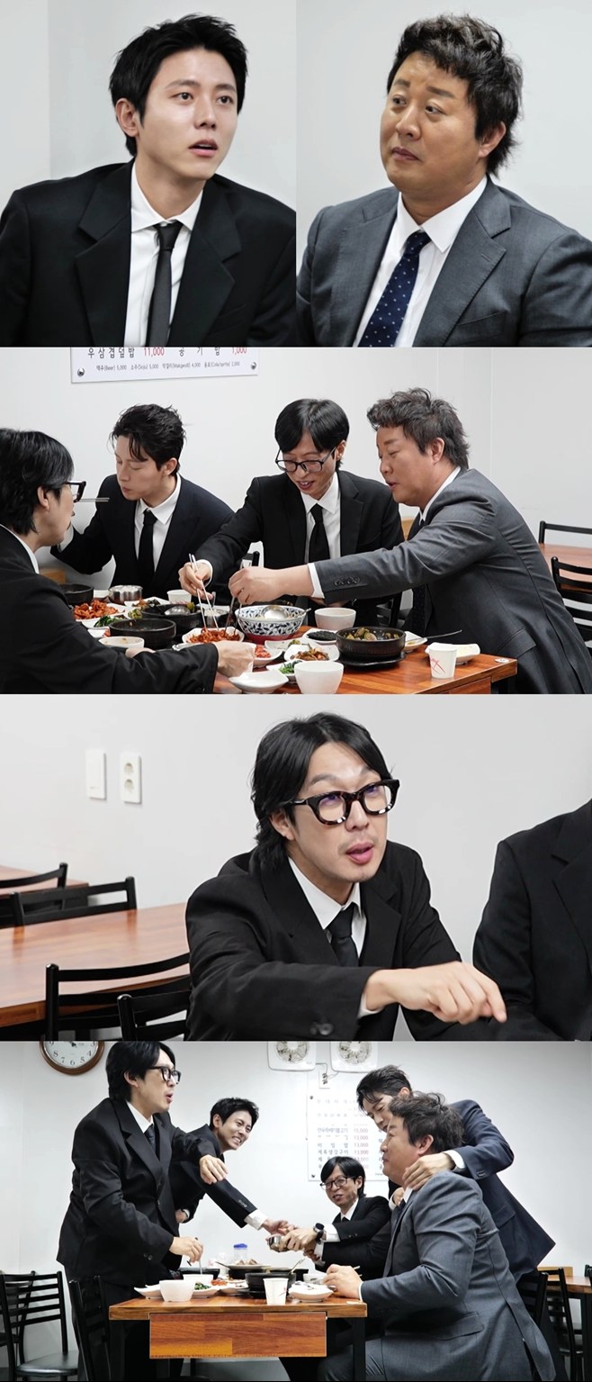 티브이데일리 포토