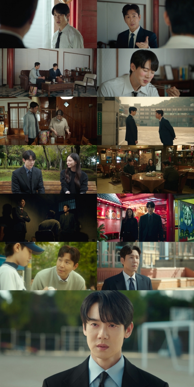 신이랑 법률사무소
