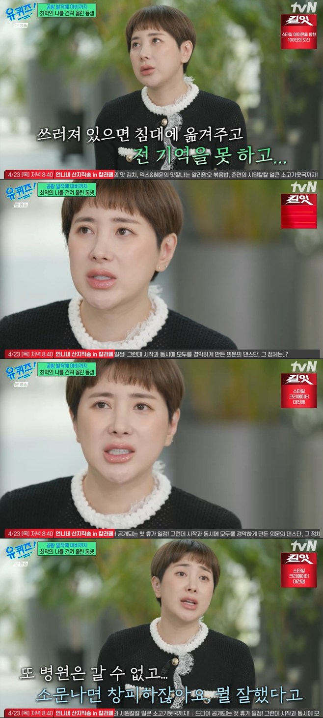 티브이데일리 포토
