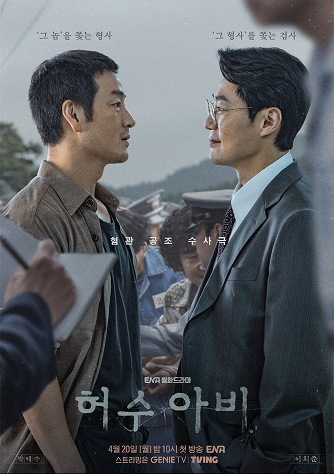 티브이데일리 포토