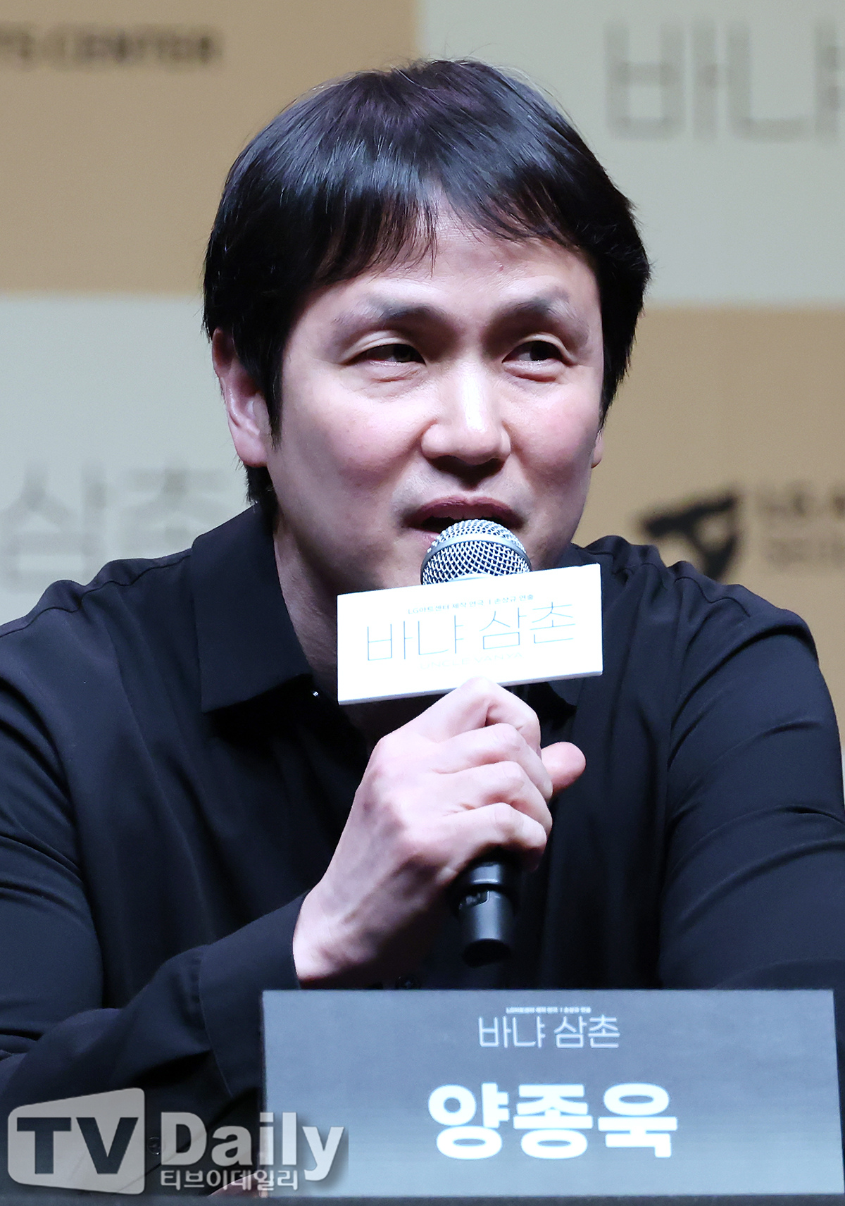 티브이데일리 포토