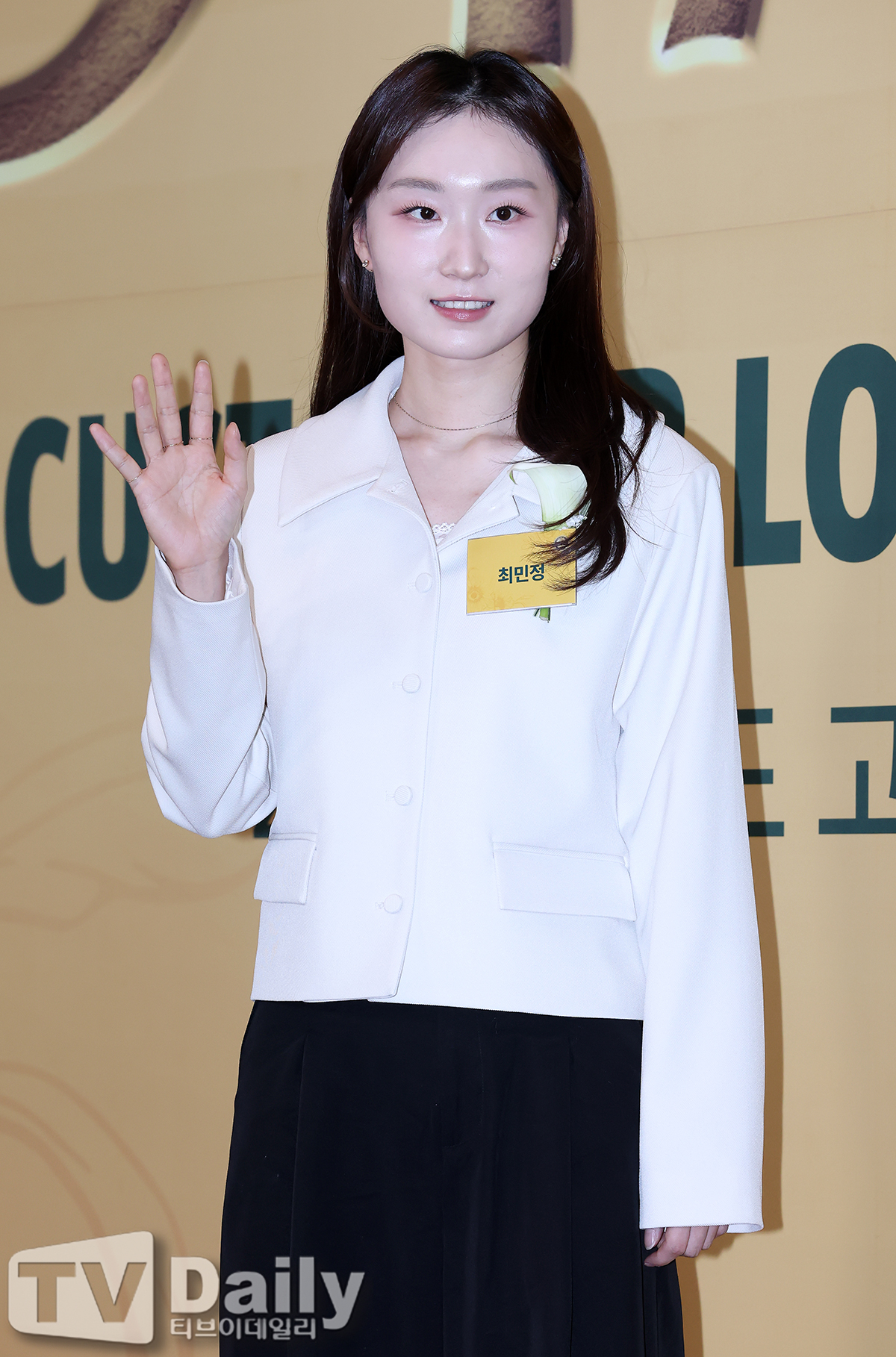 티브이데일리 포토
