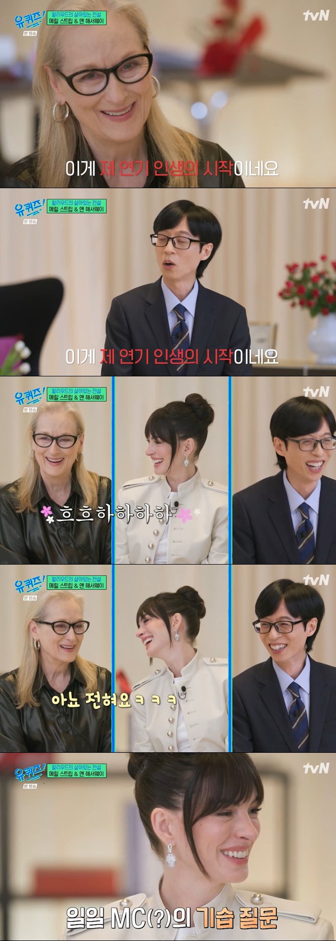 티브이데일리 포토