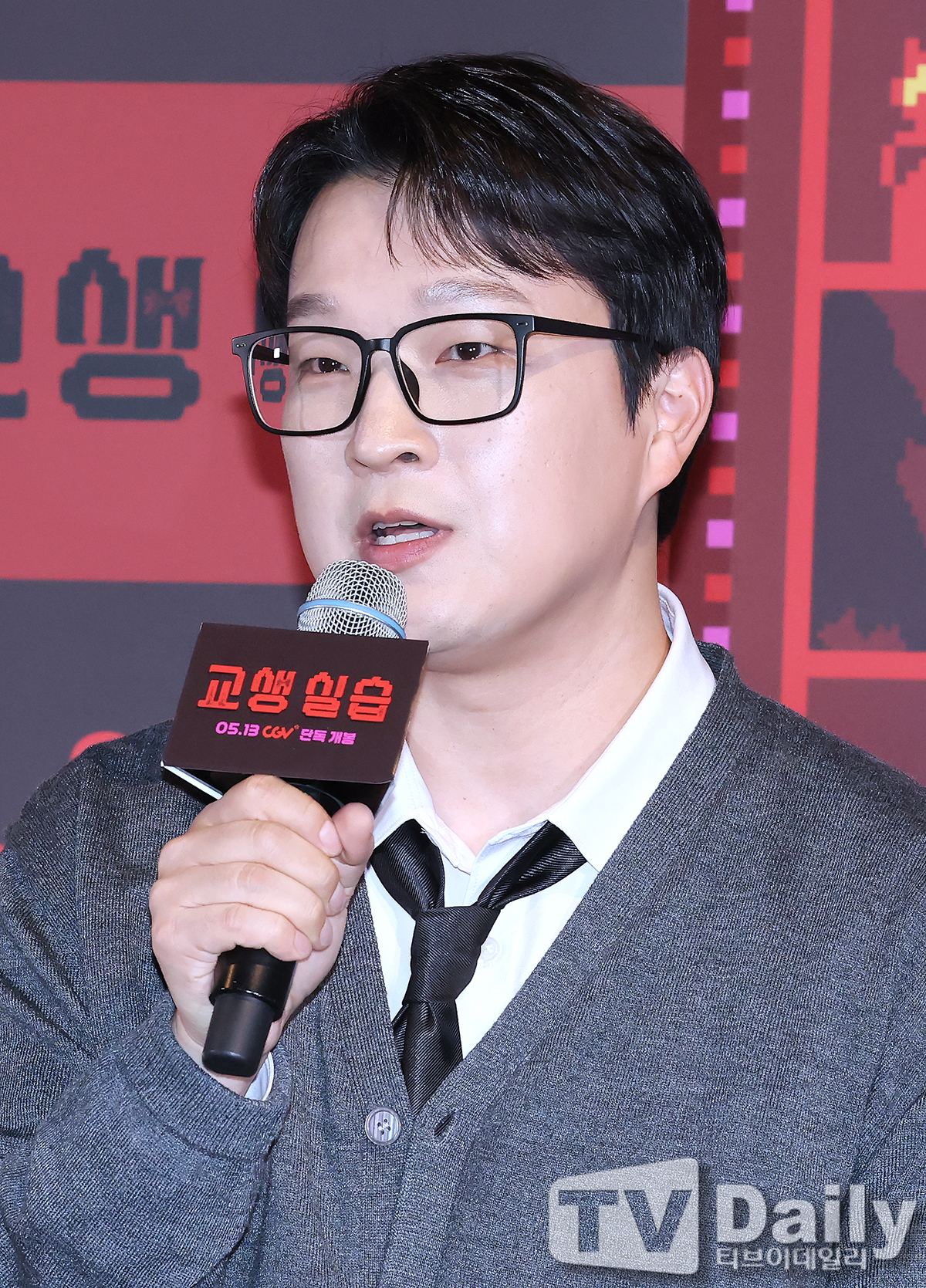 티브이데일리 포토