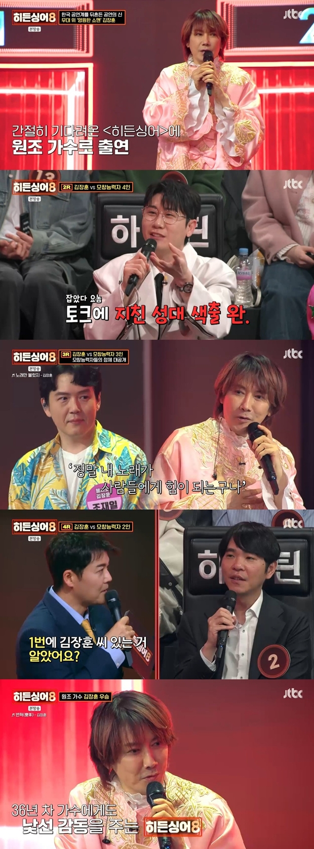 티브이데일리 포토
