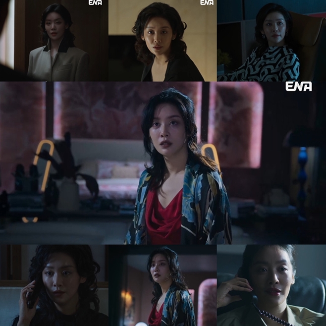 차주영