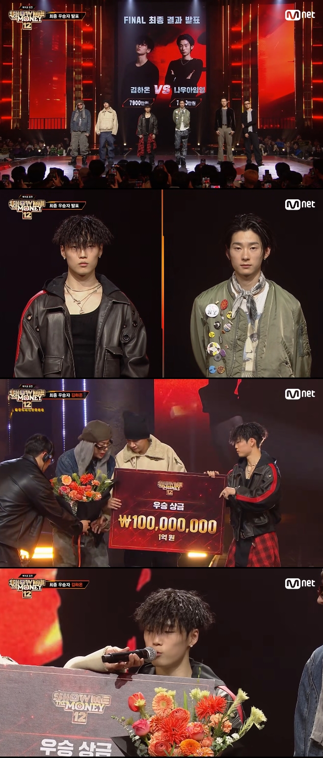 Mnet