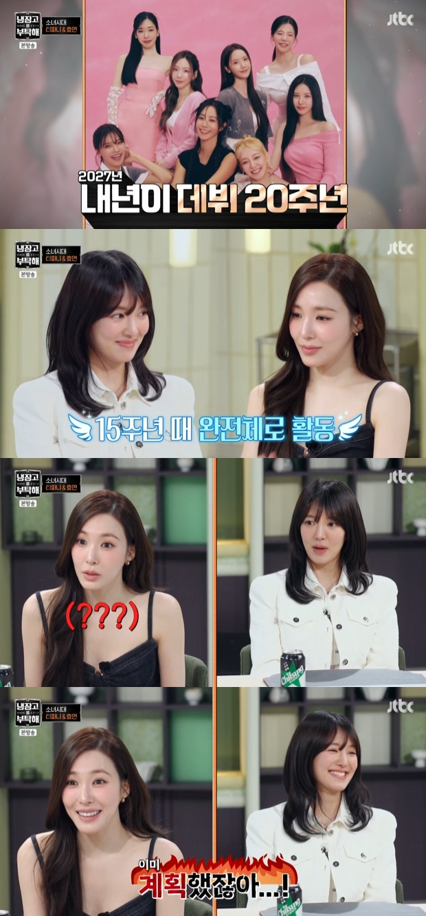 티브이데일리 포토