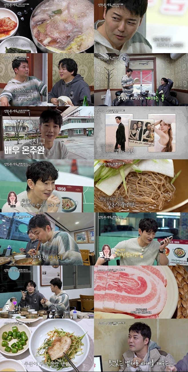 티브이데일리 포토