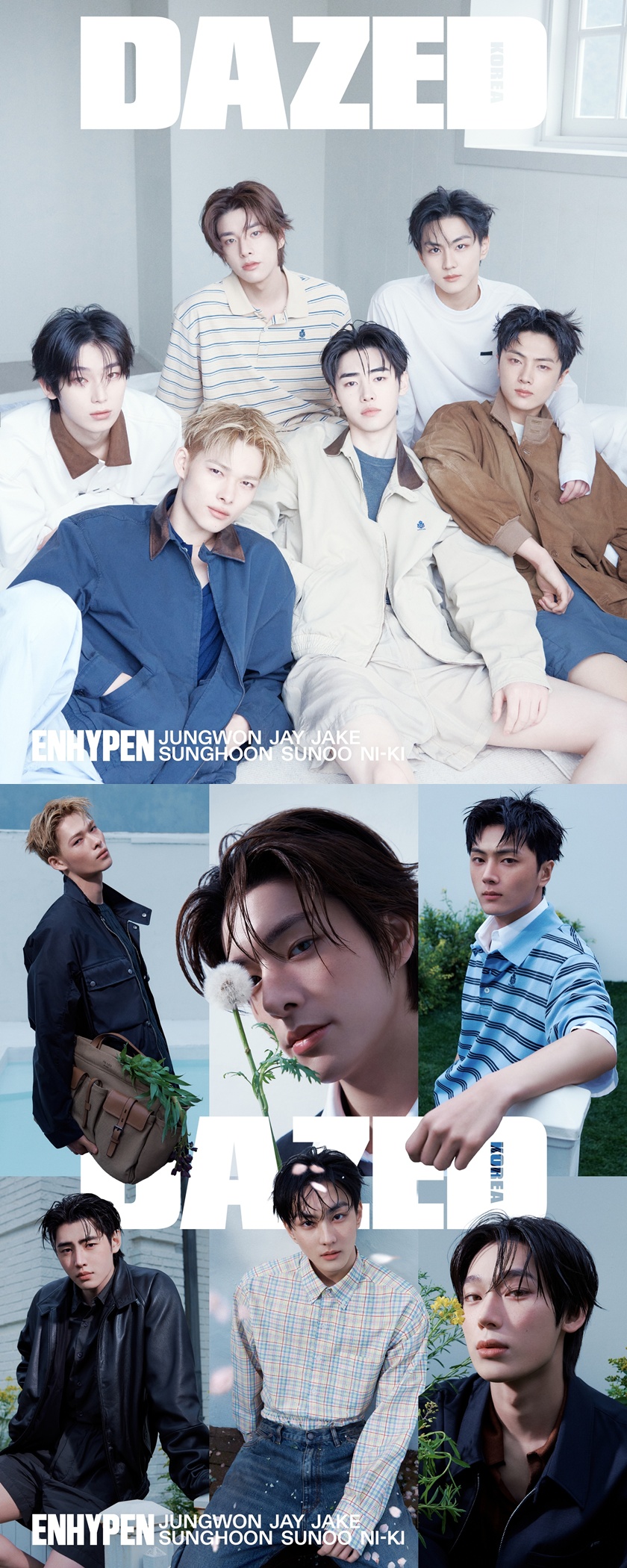 티브이데일리 포토
