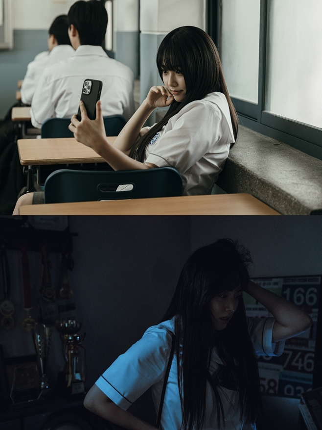 강미나