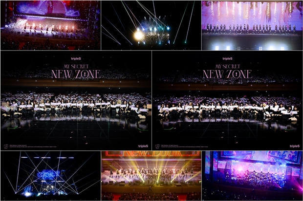 티브이데일리 포토