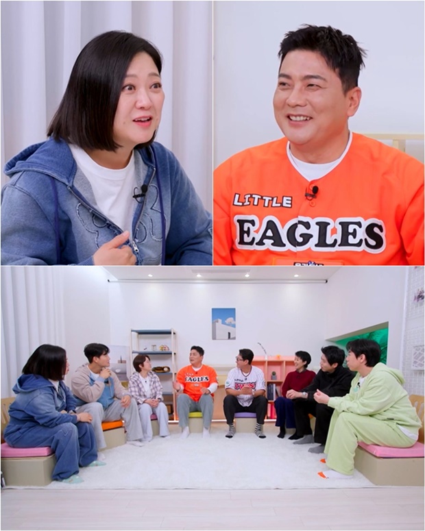 옥탑방의 문제아들