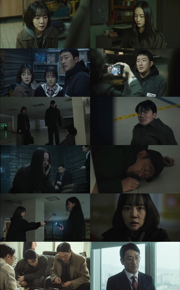 티브이데일리 포토