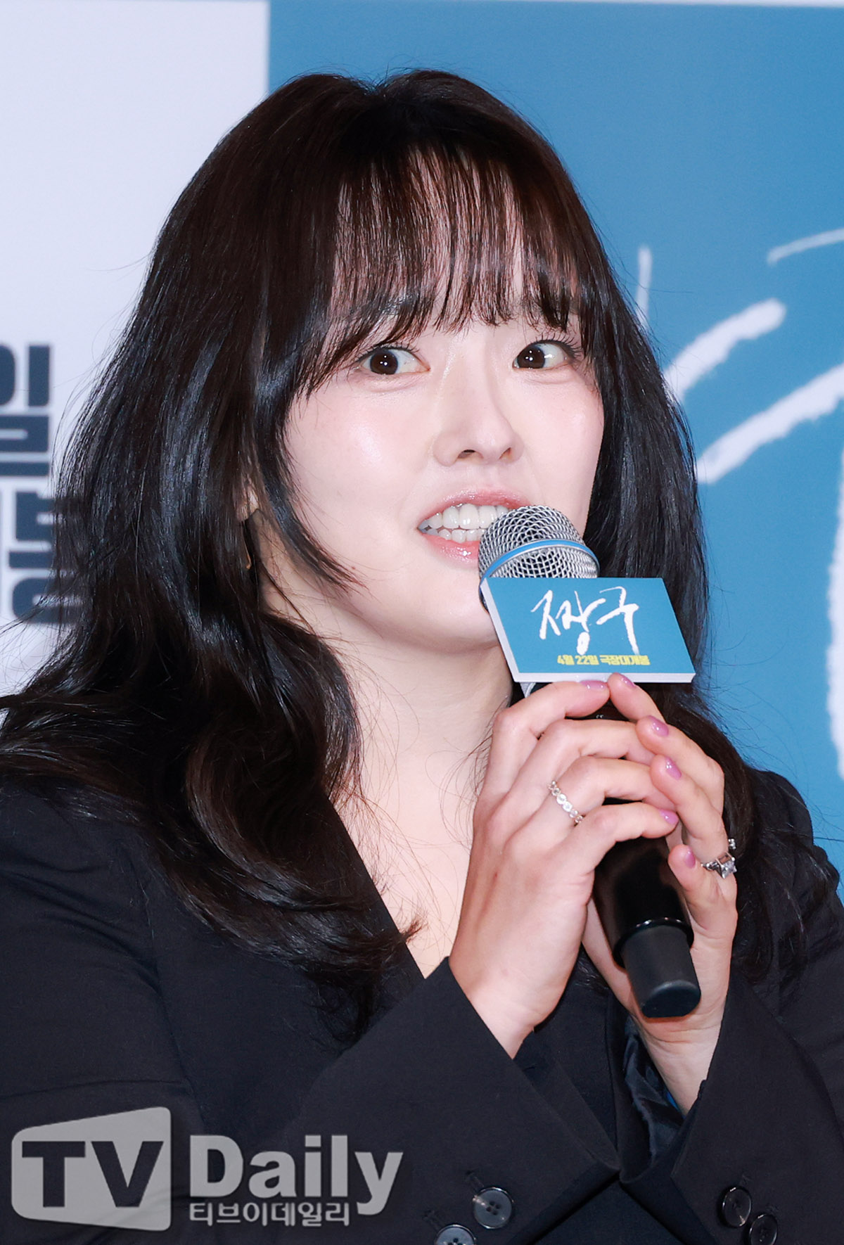 티브이데일리 포토
