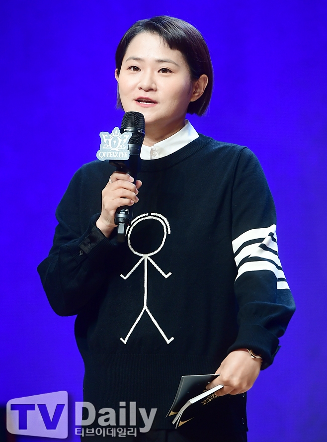 티브이데일리 포토