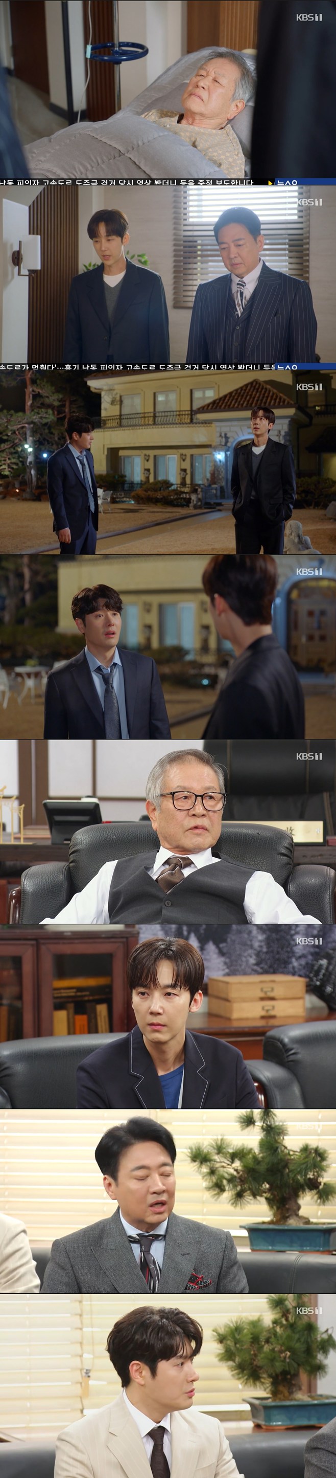티브이데일리 포토