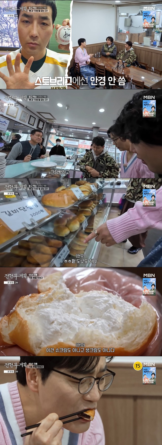 티브이데일리 포토