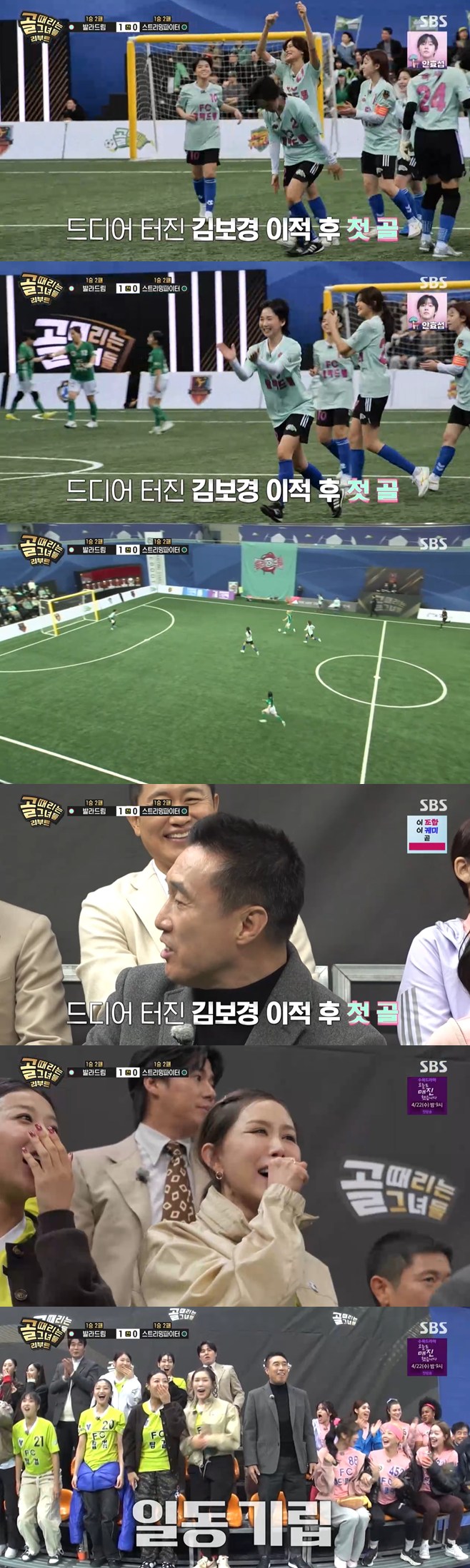 티브이데일리 포토