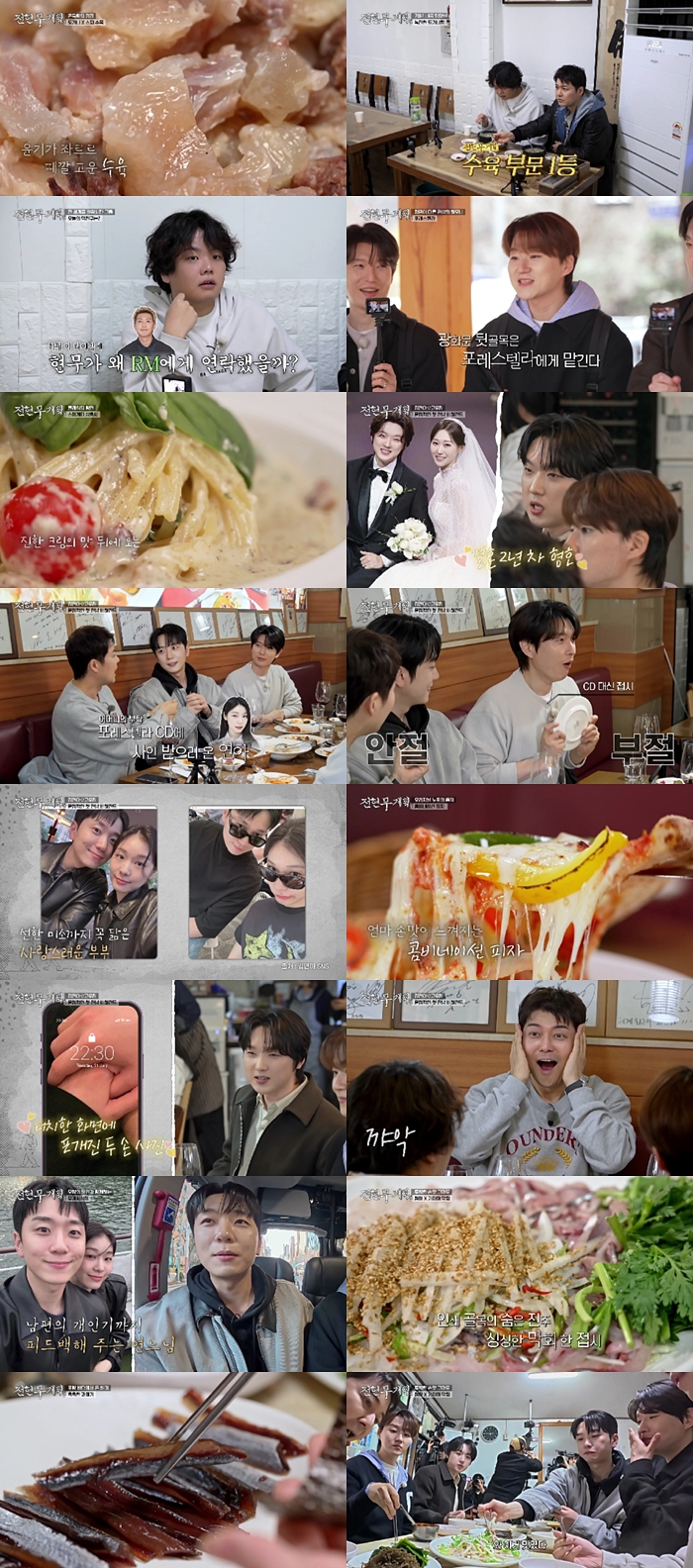 티브이데일리 포토