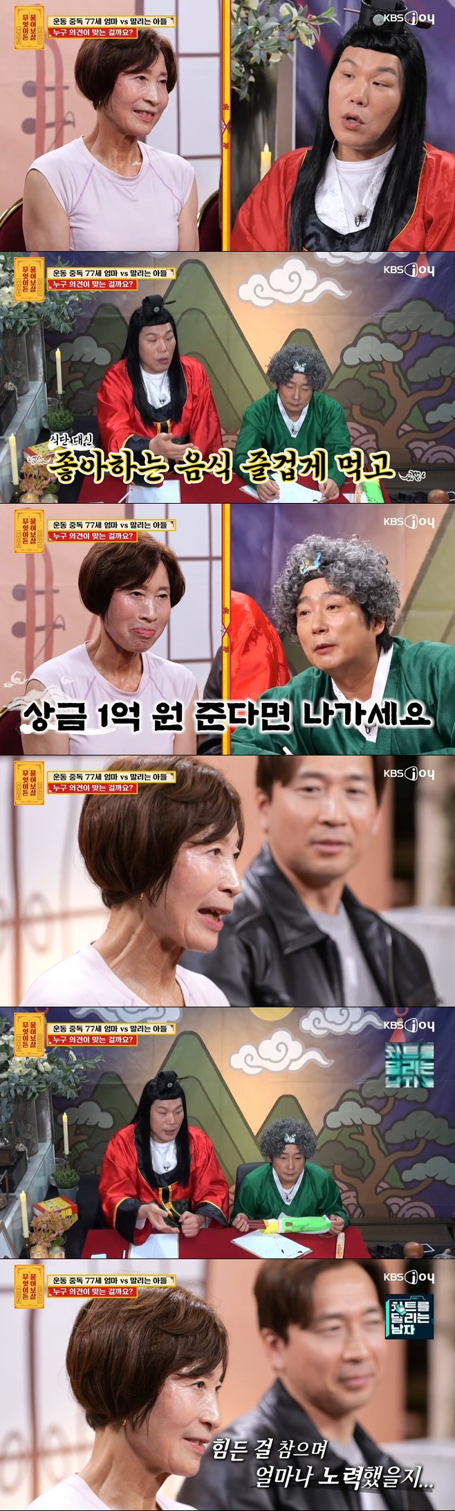 티브이데일리 포토