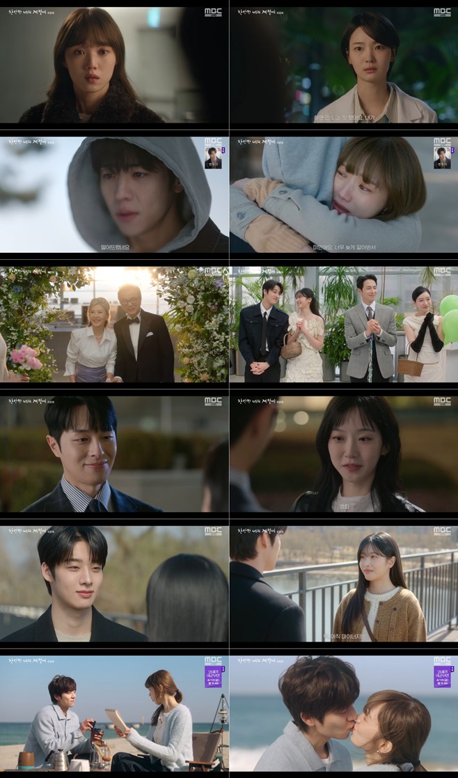 티브이데일리 포토