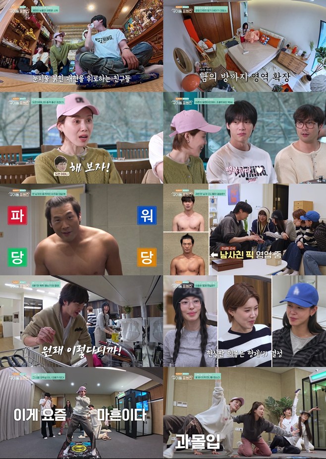 티브이데일리 포토