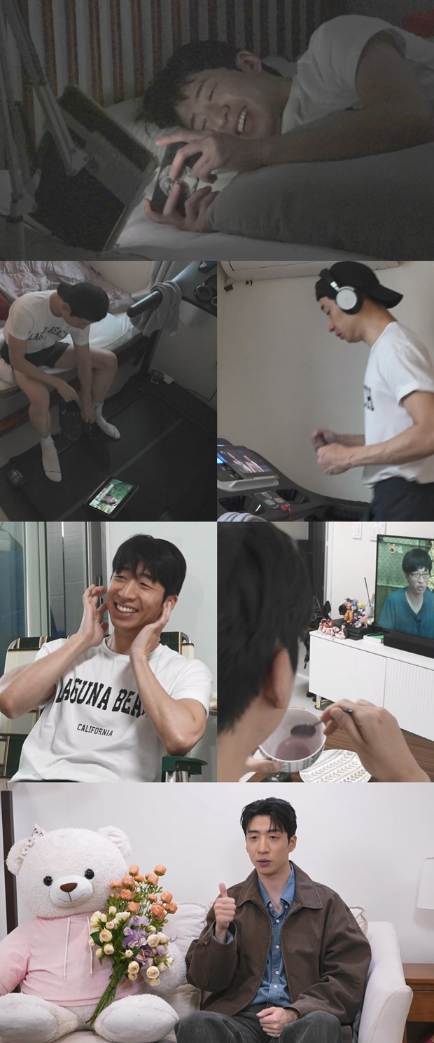 유수빈
