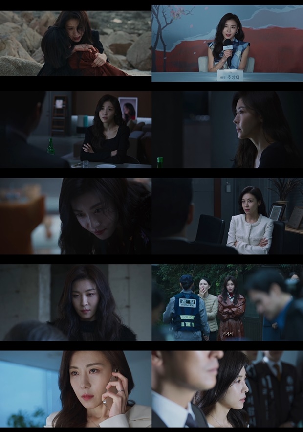 하지원