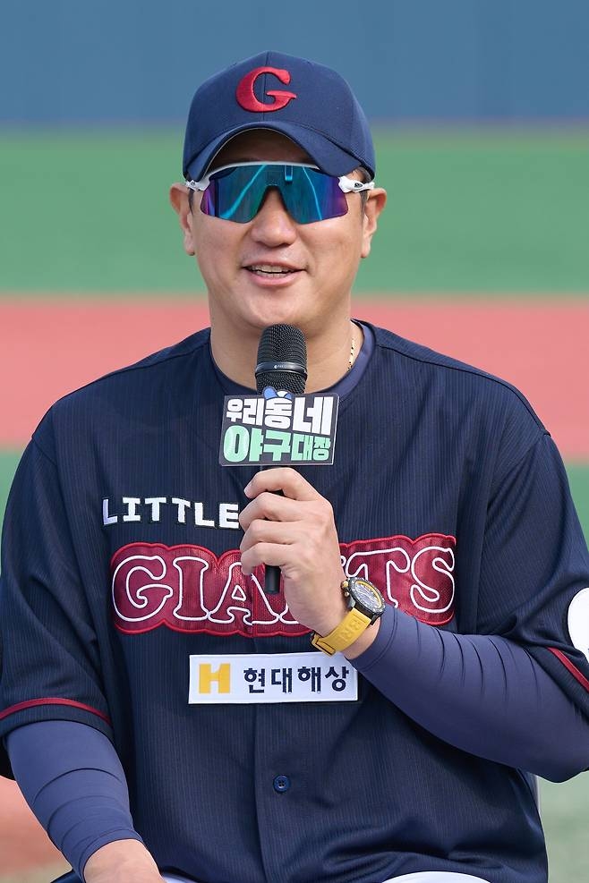 KBS2 우리동네 야구대장