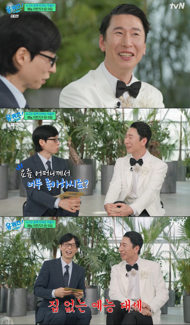 티브이데일리 포토