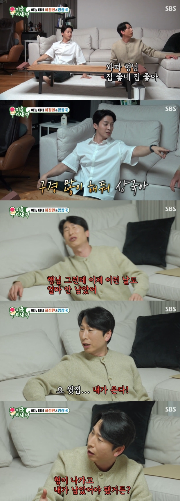 티브이데일리 포토