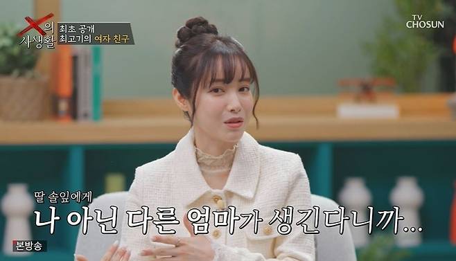 티브이데일리 포토