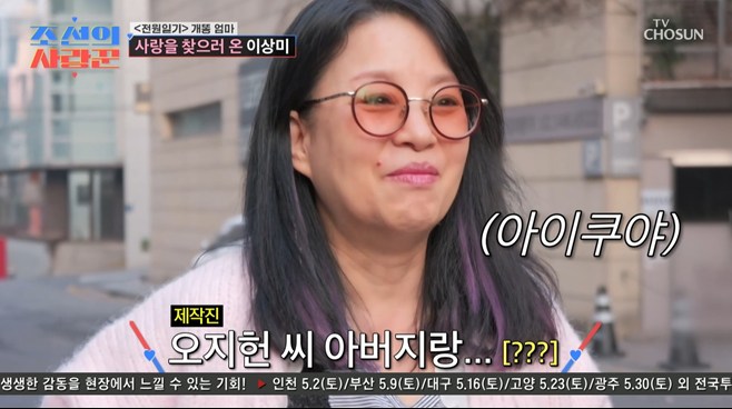 티브이데일리 포토